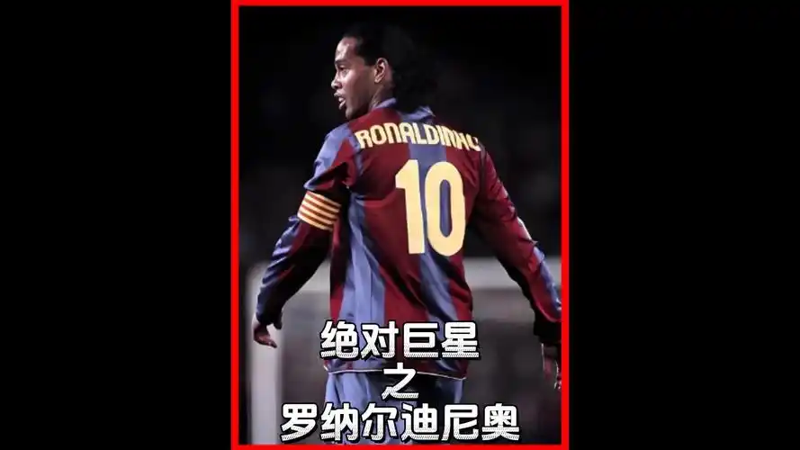 数字时代